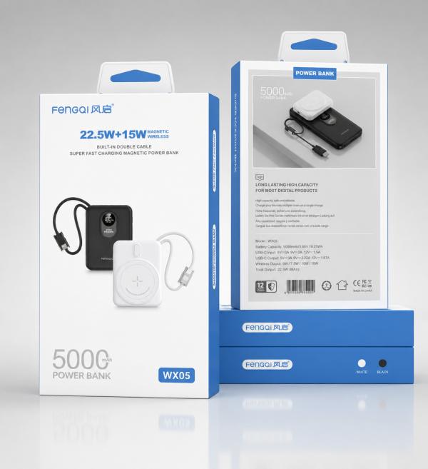 POWERBANK
